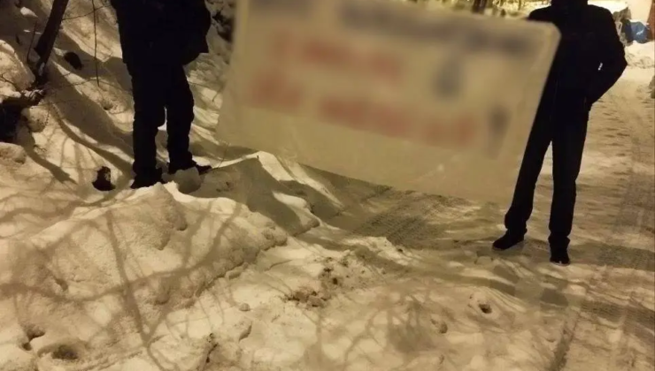 Tunceli’de terör örgütü propagandası yapan 3 şüpheli tutuklandı