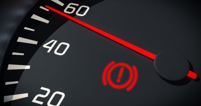 Arabada ünlem işareti ne anlama geliyor? Arabada sarı, kırmızı, parantez içinde ünlem, üçgen içinde ünlem, yuvarlak içinde ünlem ne anlama gelir?