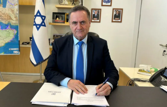 İsrail: İran'a yönelik saldırılar bu hafta önemli ölçüde artacak