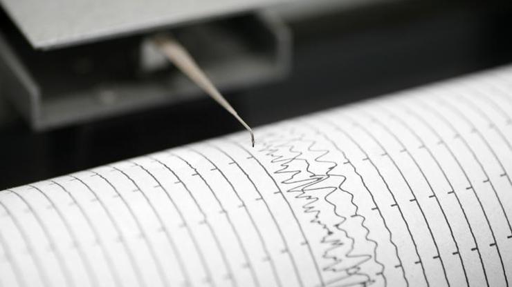SON DAKİKA DEPREM Mİ OLDU? 28 Mart 2026 AFAD ve Kandilli Son Depremler Listesi