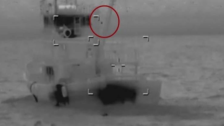 Karadeniz'de uyuşturucu operasyonu