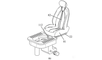Türkiye’de de satılıyor, otomobillere tuvalet koyacaklar