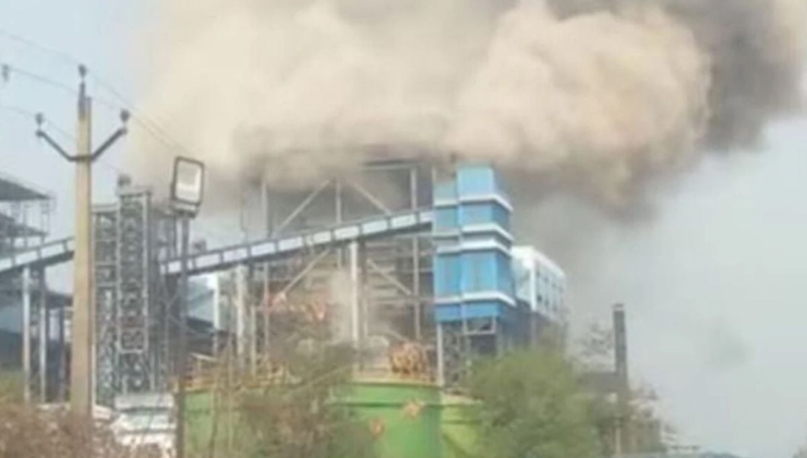 Hindistan'da enerji santralinde patlama: 9 ölü, 15 yaralı