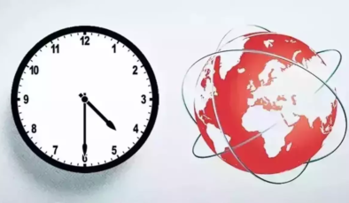 17 Nisan 2026 Cuma gününün son dakika önemli gelişmeleri! (CNN TÜRK 16.30 bülteni)