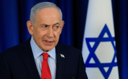 Netanyahu’nun yolsuzluk davasına "savaş" ertelemesi