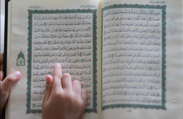 Cuma namazı kaç rekat, Cuma namazı nasıl kılınır?
