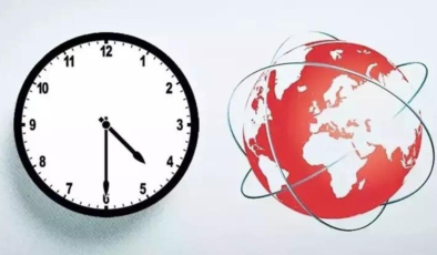 4 Mayıs 2026 Pazartesi gününün son dakika önemli gelişmeleri! (CNN TÜRK 16.30 bülteni)