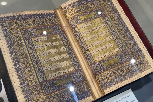 Osmanlı’nın mukaddes emanetleri Samsun’da sergileniyor