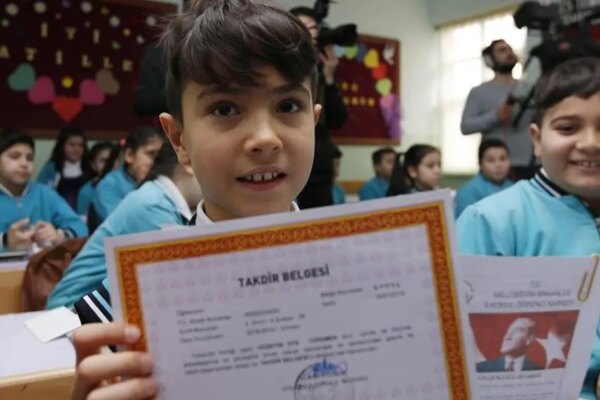 Karneler ne zaman, saat kaçta alınacak? 2026 karne günü tarihi