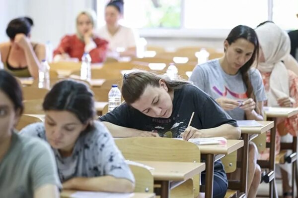 KPSS lisans başvuruları ne zaman başlayacak? 2026 KPSS sınav ve başvuru tarihleri