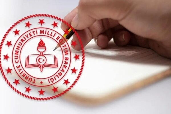 LGS sınav giriş belgesi sorgulama ekranı 2026 erişime açıldı: LGS sınav giriş yerleri nasıl sorgulanır?