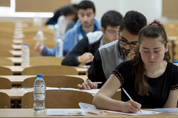 YKS sınav giriş yerleri açıklandı mı, ne zaman açıklanacak? 2026 YKS sınav giriş belgesi sorgulama ekranı