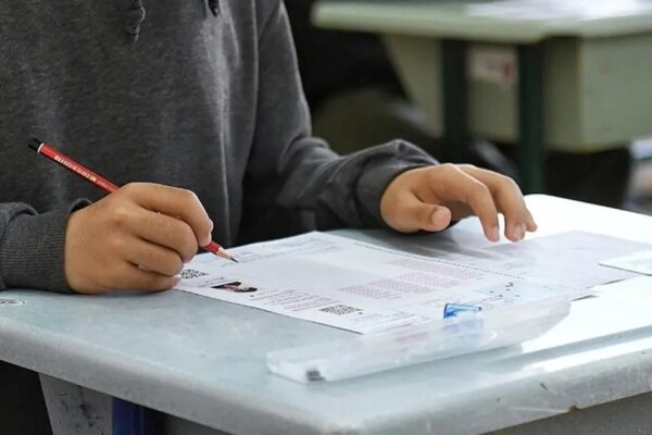 LGS sonuçları sorgulama ekranı 2026: LGS sonuçları açıklandı mı, ne zaman açıklanacak?