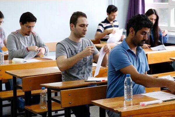 KPSS ön lisans sınav yerleri sorgulama 2026: KPSS ön lisans sınav yerleri açıklandı mı?
